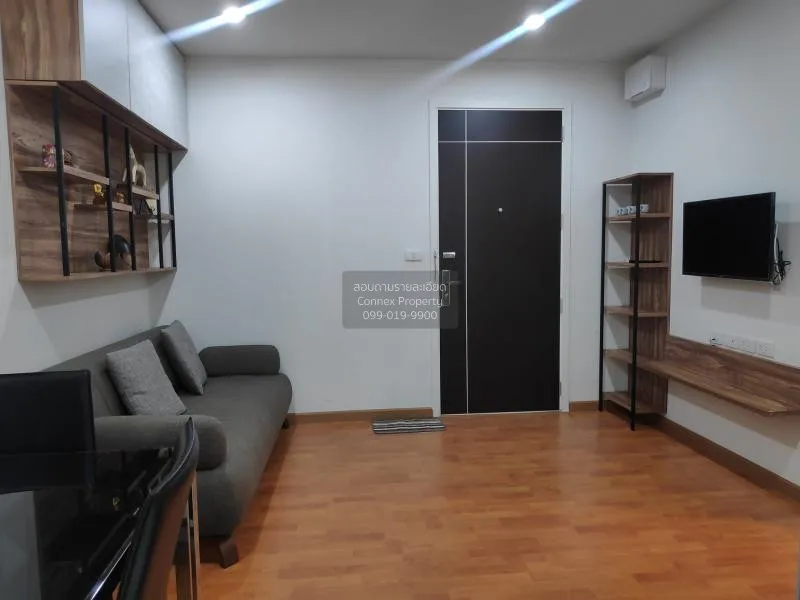1 Bedroom condo in The President Sathorn-Ratchapruek 2