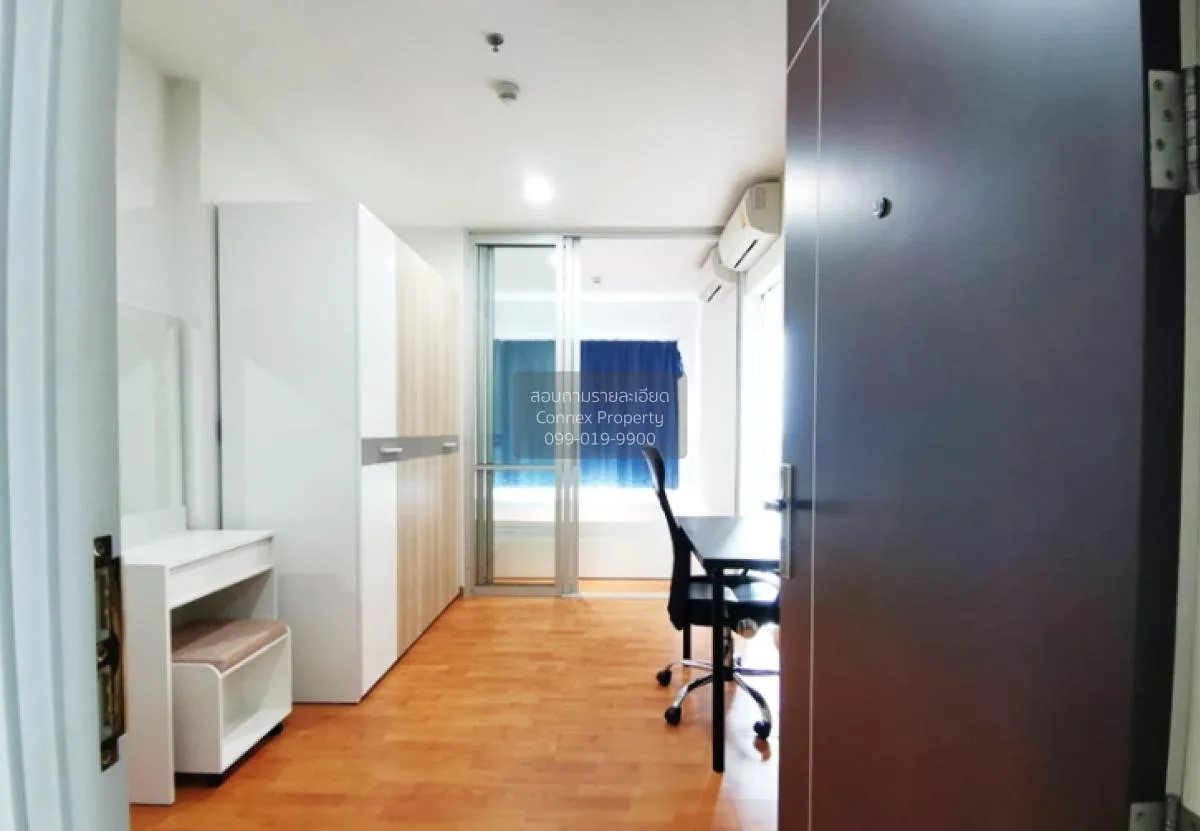 1 Bedroom condo in The President Sathorn-Ratchapruek 2