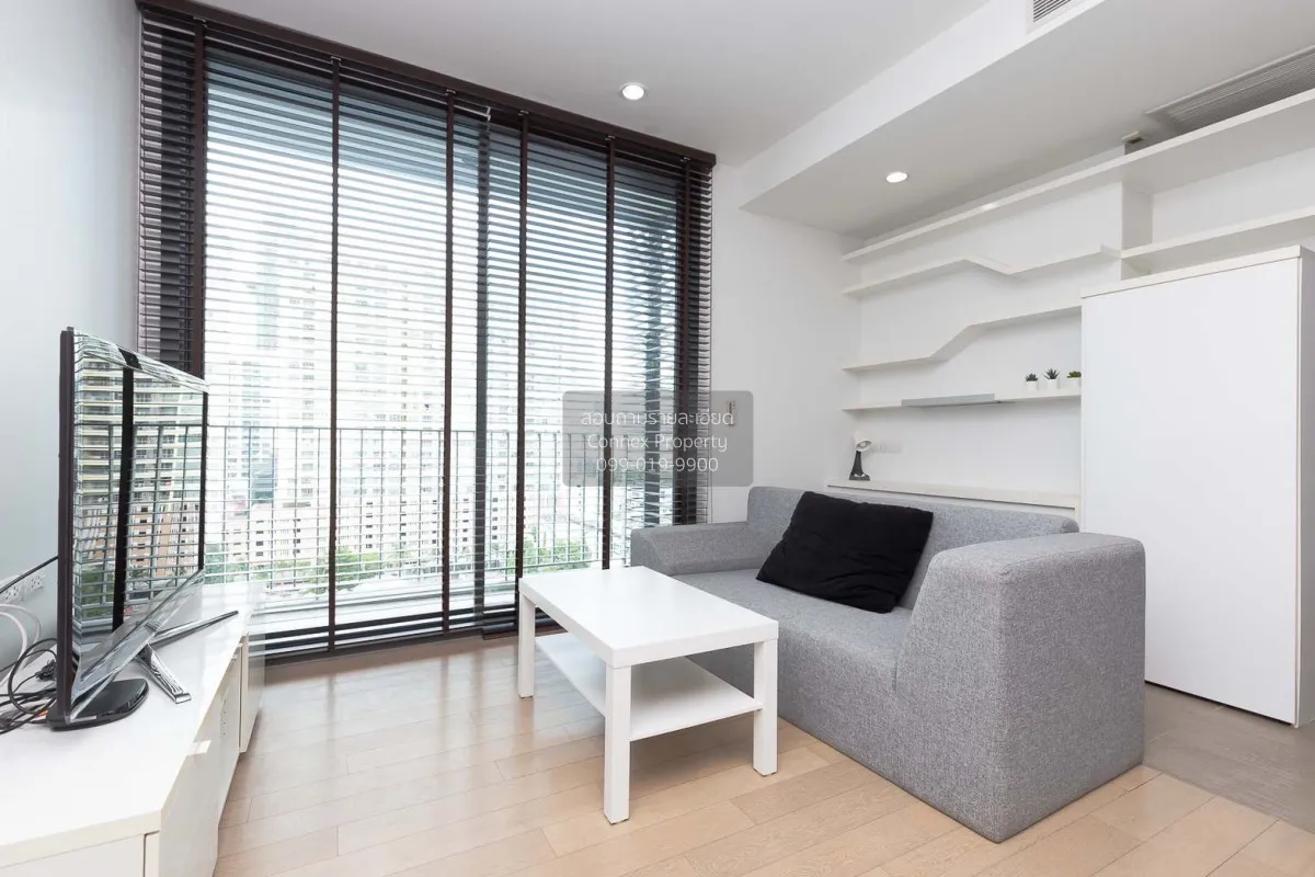 1 Bedroom condo in PYNE by Sansiri