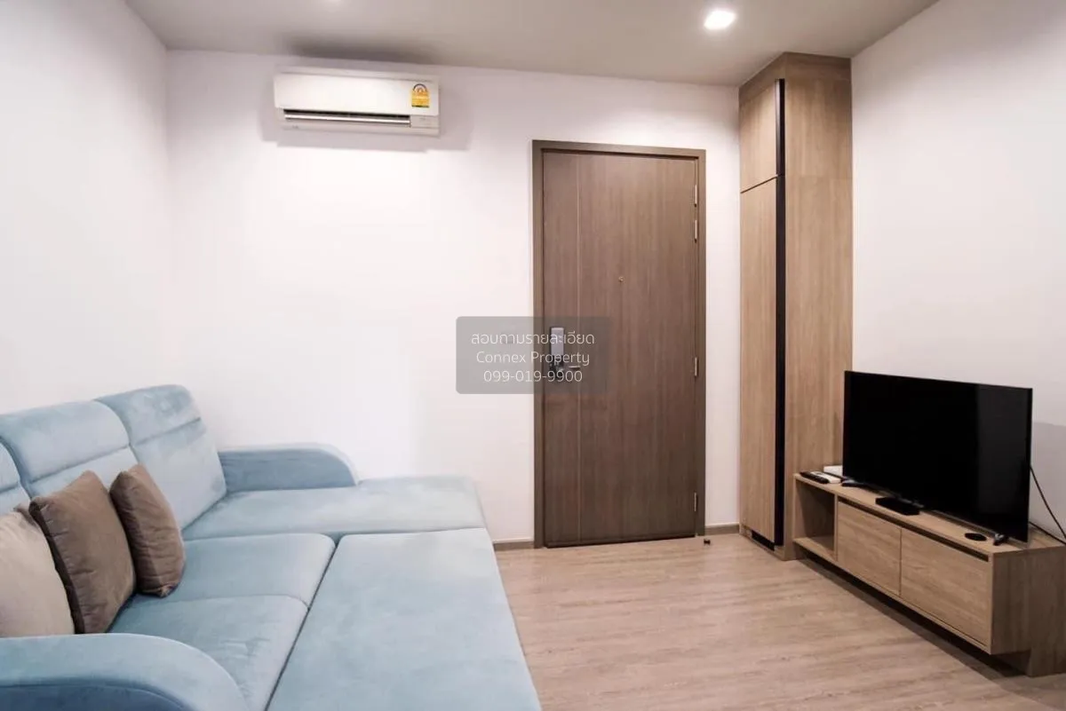 1 Bedroom condo in The Line Wongsawang