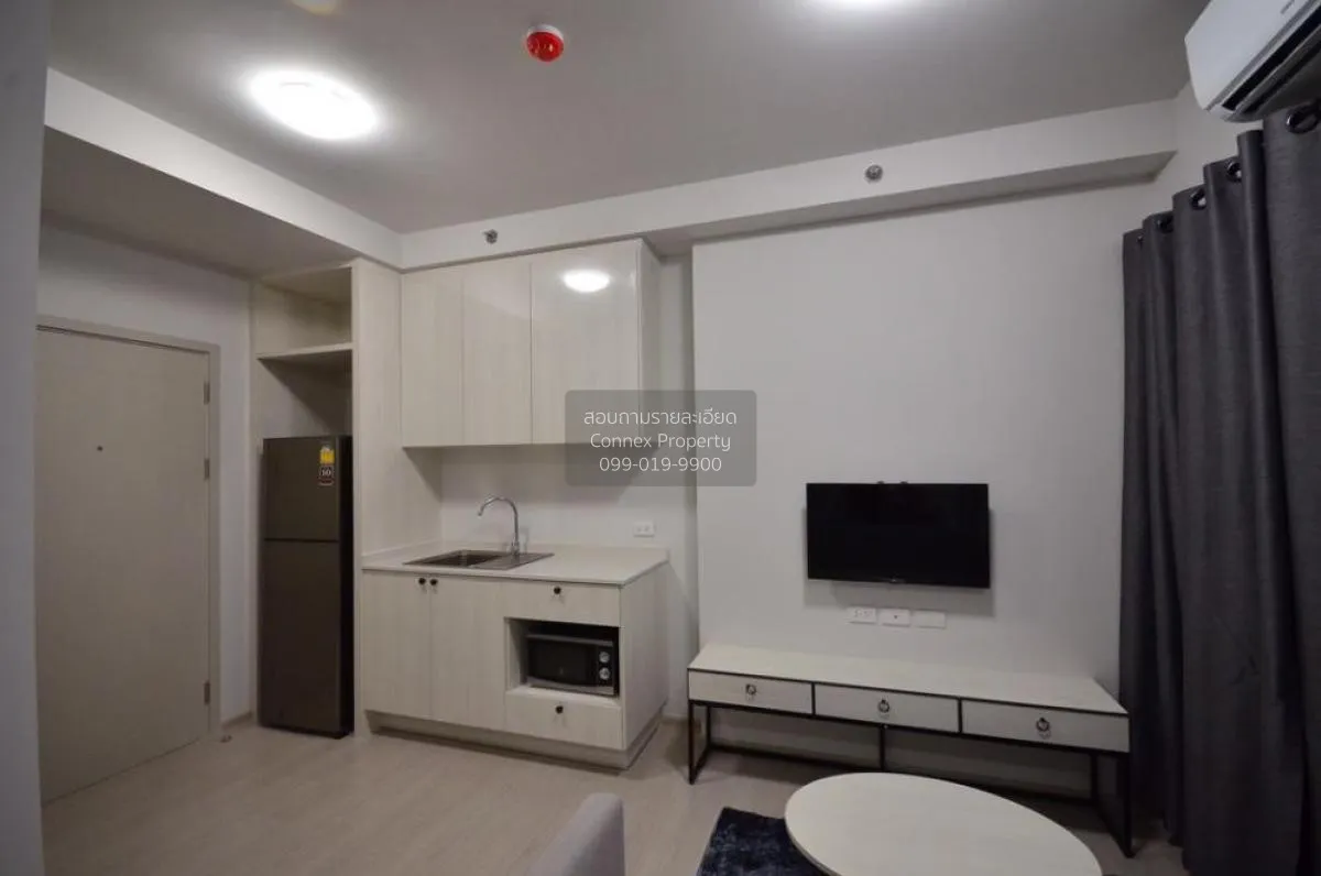 1 Bedroom condo in Chapter One Shine Bangpo
