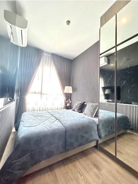 1 Bedroom condo in Knightsbridge Prime Onnut