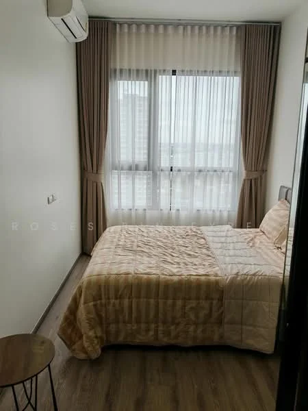1 Bedroom condo in Knightsbridge Prime Onnut