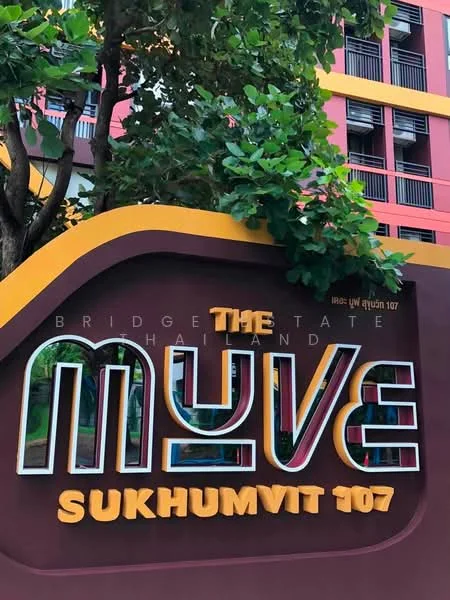 1 Bedroom condo in The Muve Sukhumvit 107