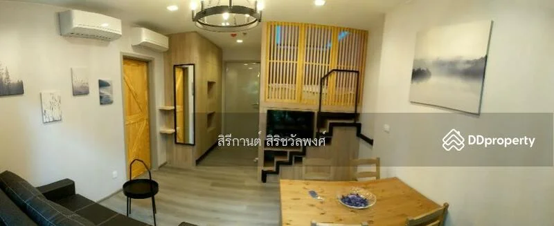 1 Bedroom condo in The Politan Rive