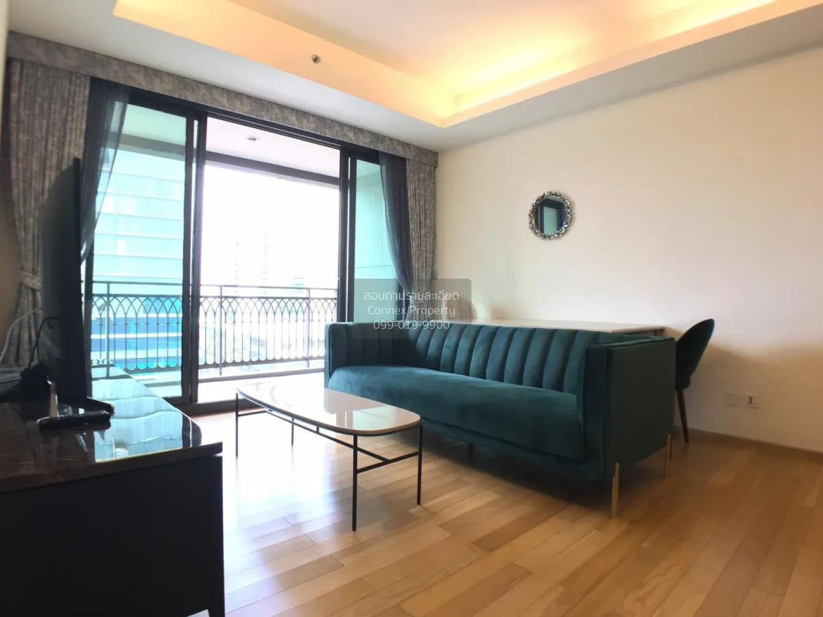 2 Bedroom condo in Prive by Sansiri