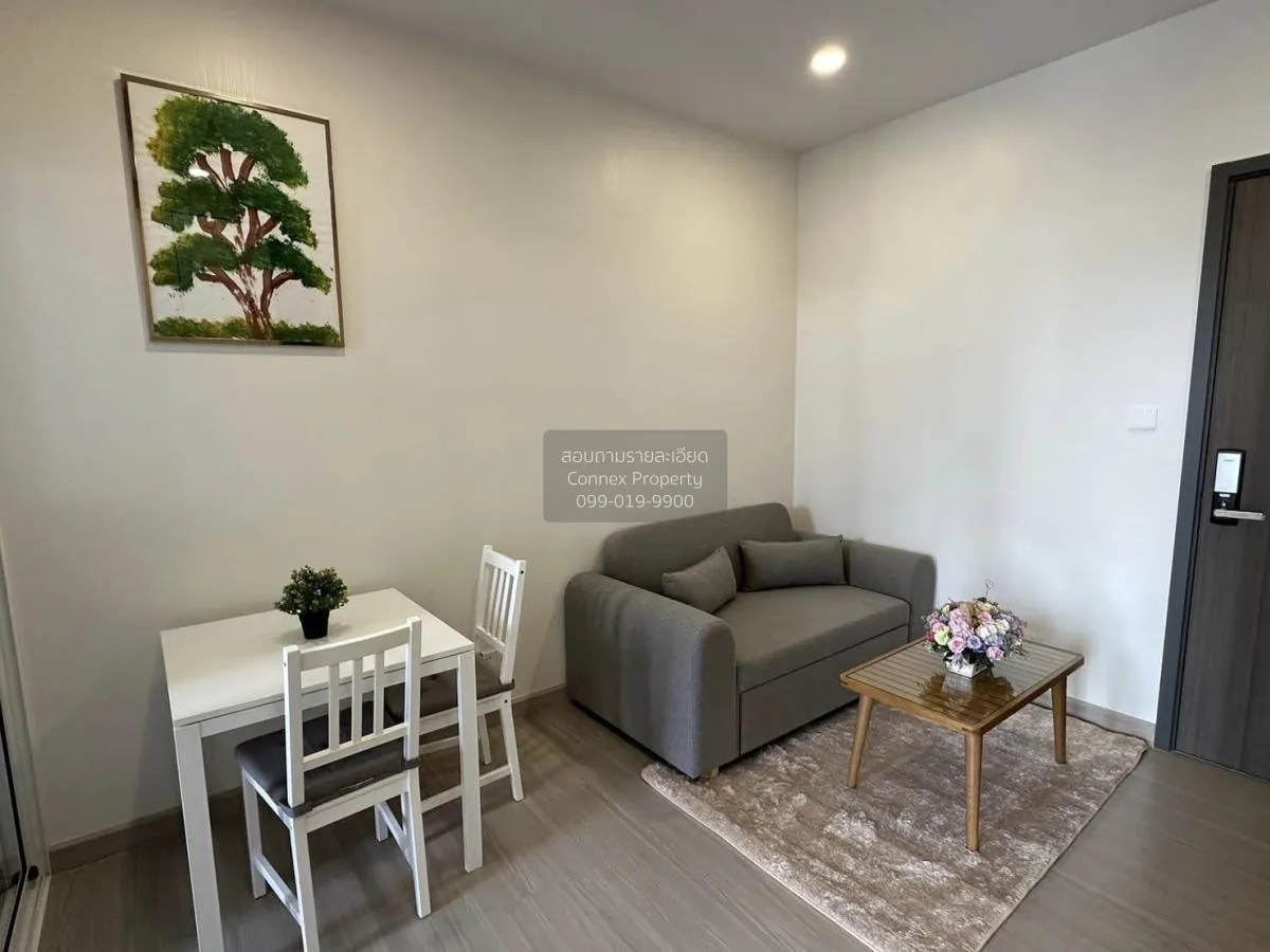 1 Bedroom condo in Supalai Premier Si Phraya-Samyan