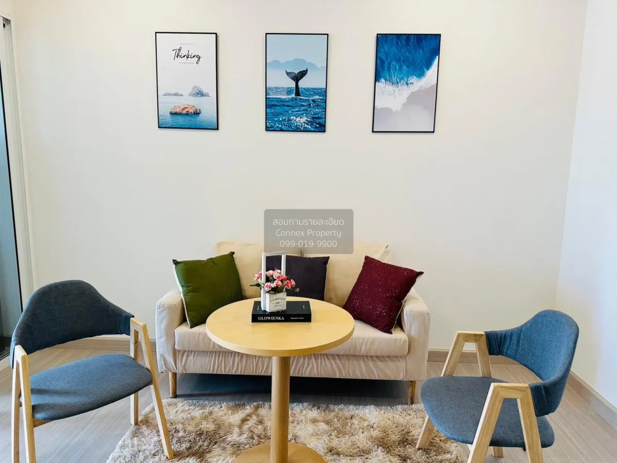 1 Bedroom condo in Supalai Premier Si Phraya-Samyan