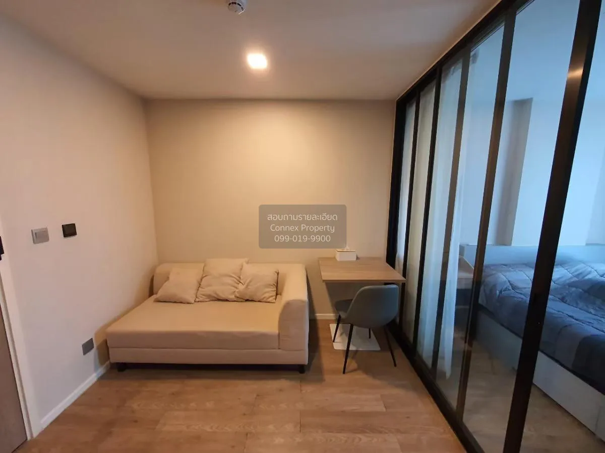 1 Bedroom condo in Atmoz Ladprao 15