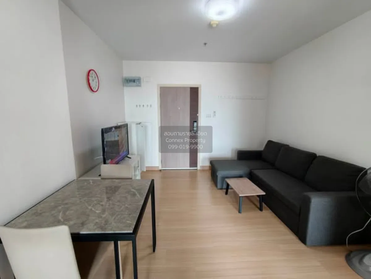 1 Bedroom condo in Supalai Loft @ Talat Phlu Station