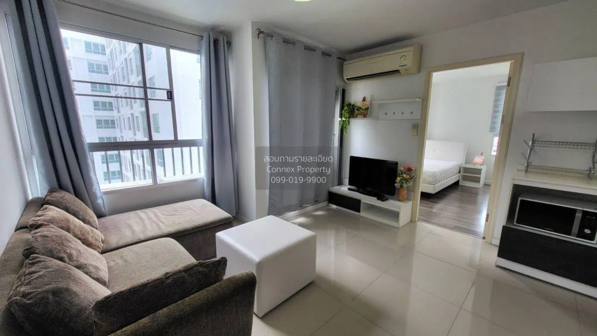 2 Bedroom condo in dBURA Pran Nok