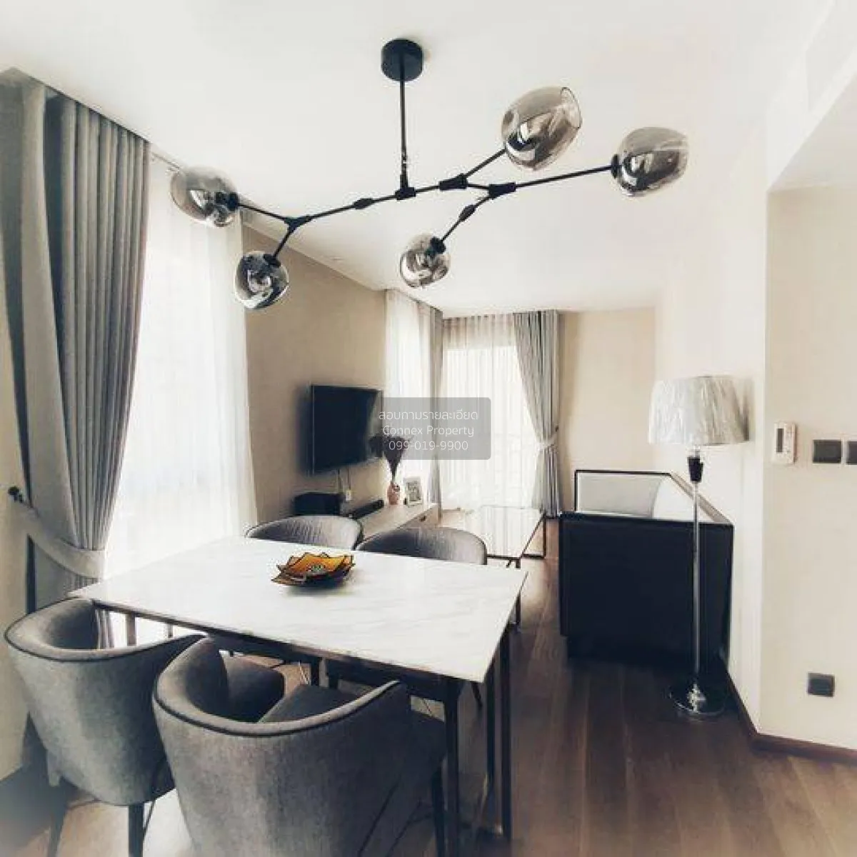 2 Bedroom condo in Na Vara Residence