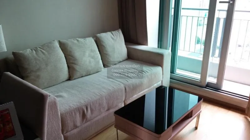 1 Bedroom condo in The Address Asoke