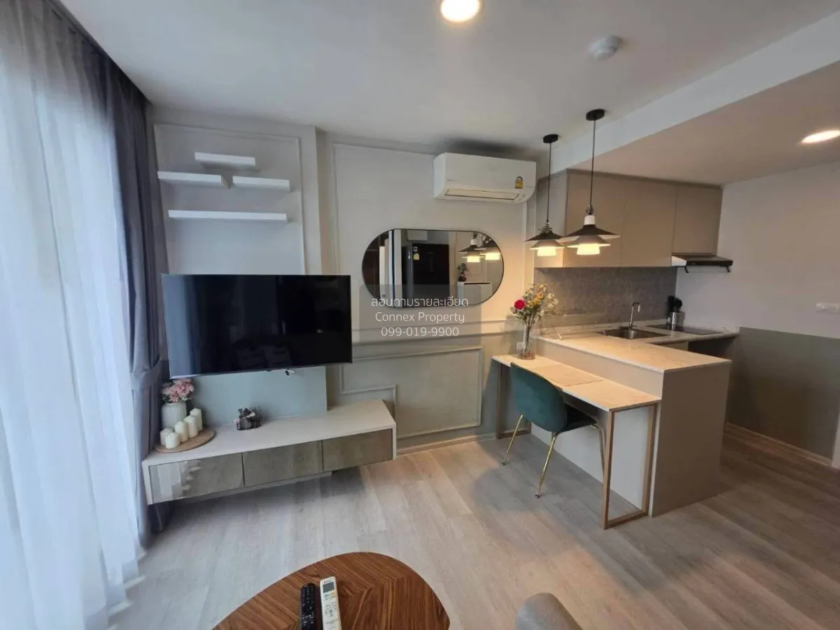 1 Bedroom condo in Maxxi Prime Ratchada – Sutthisan