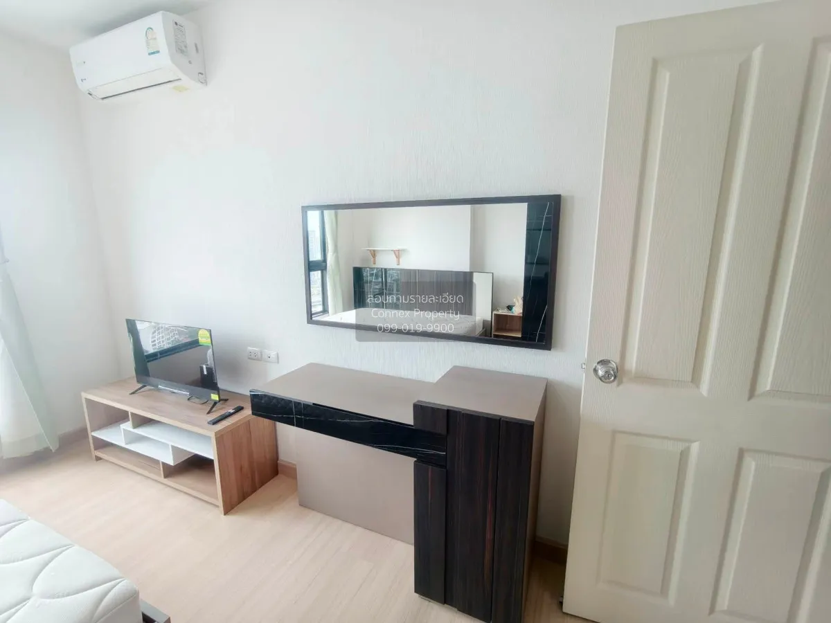 1 Bedroom condo in Supalai Loft @ Talat Phlu Station