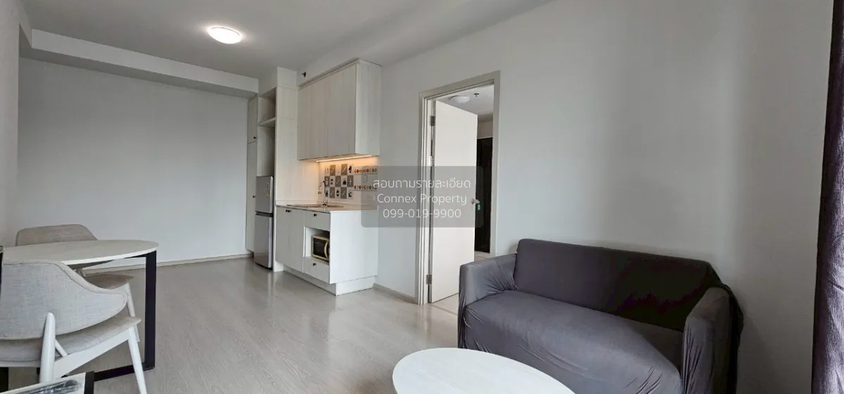 1 Bedroom condo in Chapter One Shine Bangpo