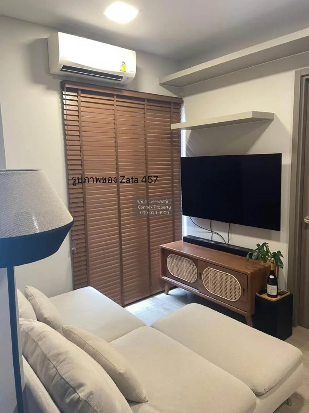 1 Bedroom condo in The Privacy Taopoon Interchange
