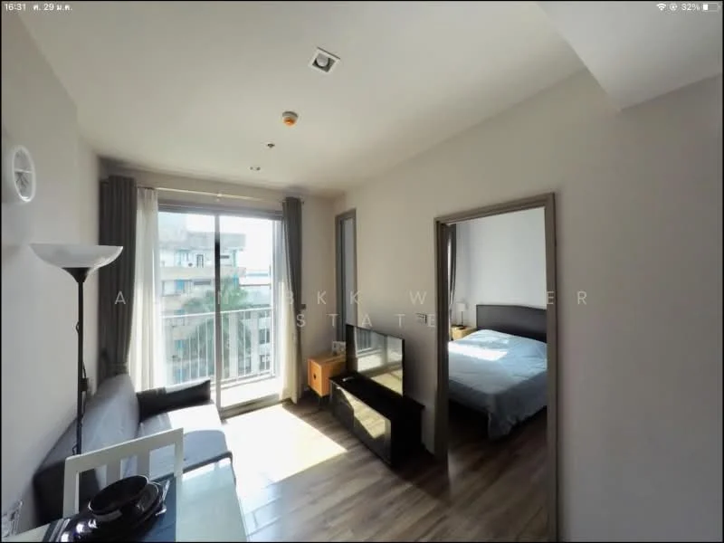 1 Bedroom condo in CEIL by Sansiri