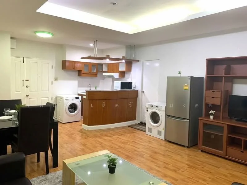 2 Bedroom condo in The Waterford Park