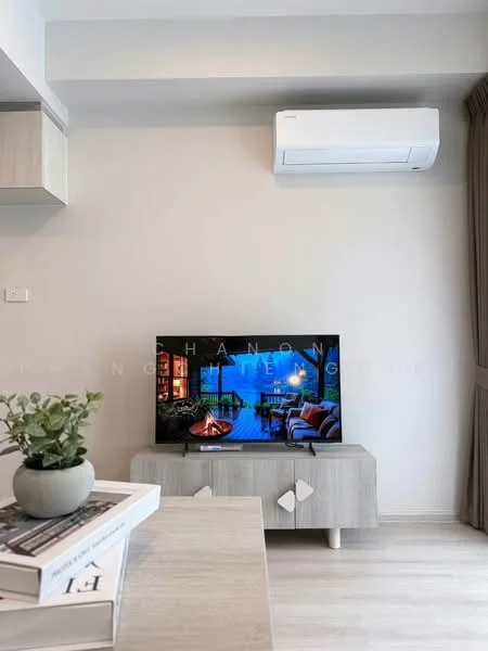 1 Bedroom condo in COBE Ratchada-Rama 9