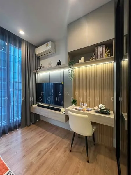 1 Bedroom condo in Noble Around Ari