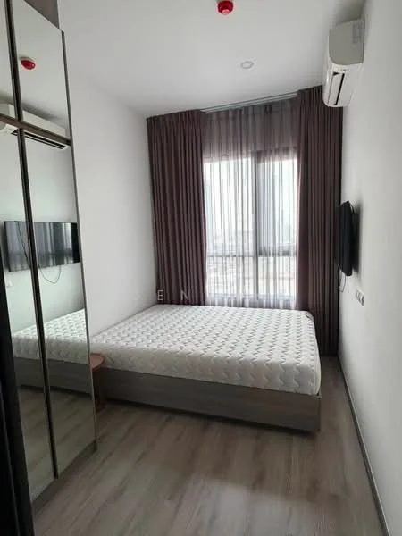 1 Bedroom condo in Knightsbridge Prime Onnut