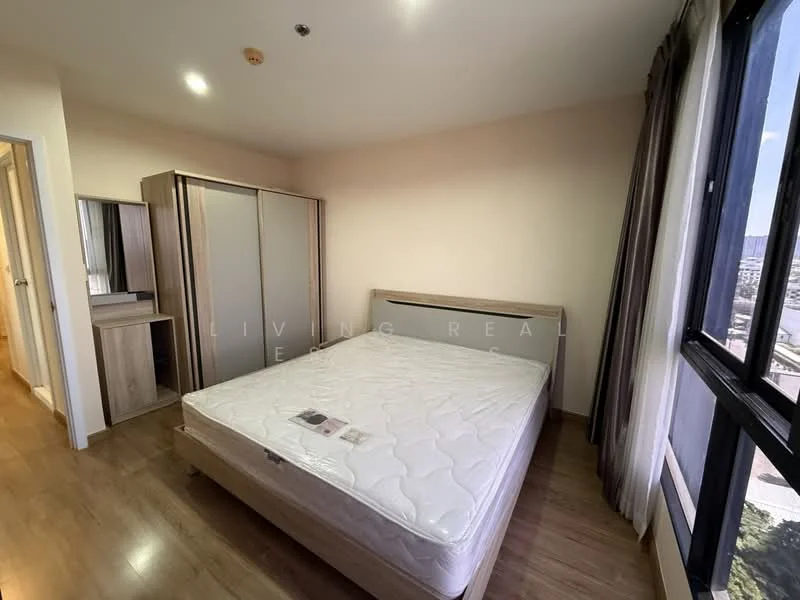 2 Bedroom condo in The Tree Interchange