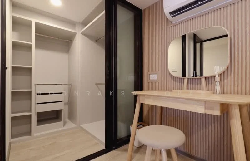 2 Bedroom condo in SOHO Bangkok Ratchada