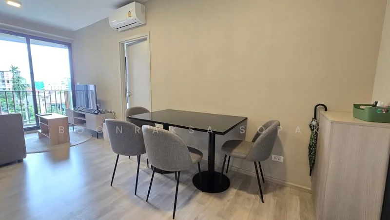 2 Bedroom condo in Quintara Arte Sukhumvit 52