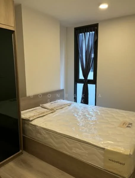 2 Bedroom condo in Quintara MHy’GEN Ratchada-Huai Khwang