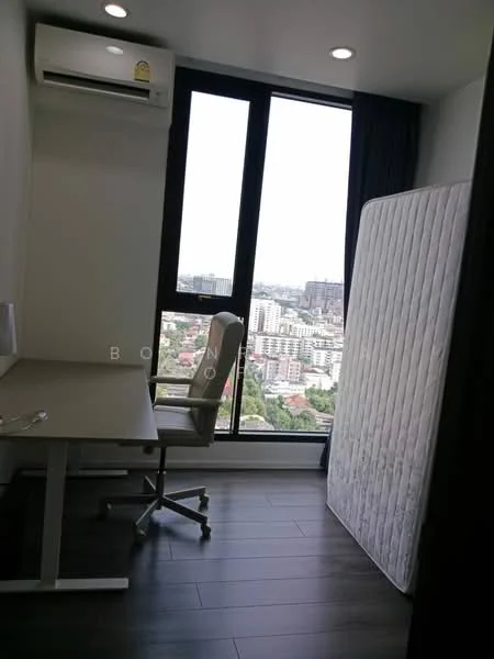 2 Bedroom condo in Whizdom Essence