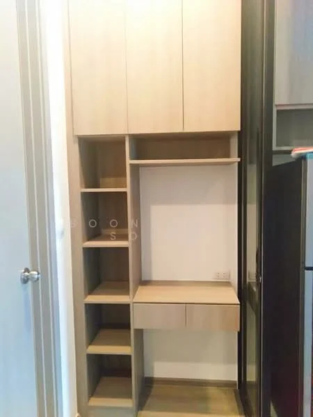 1 Bedroom condo in Knightsbridge Prime Onnut