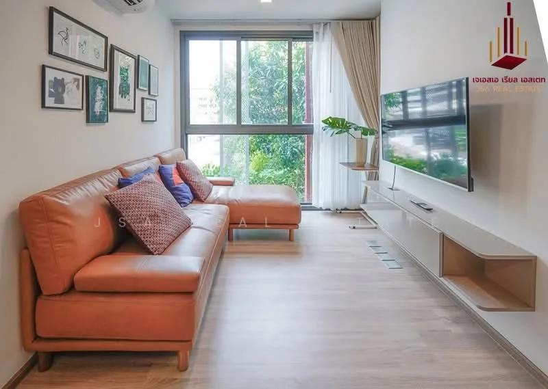 2 Bedroom condo in Taka Haus