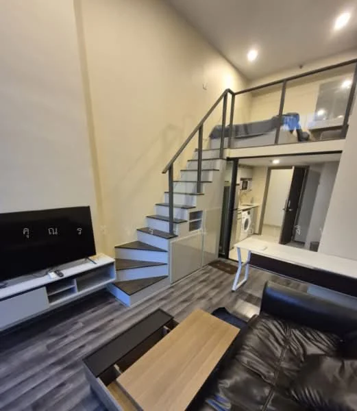1 Bedroom condo in KnightsBridge Space Rama 9