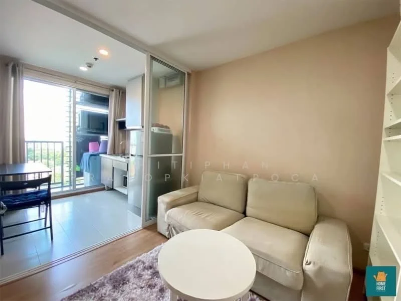1 Bedroom condo in The Base Sukhumvit 77