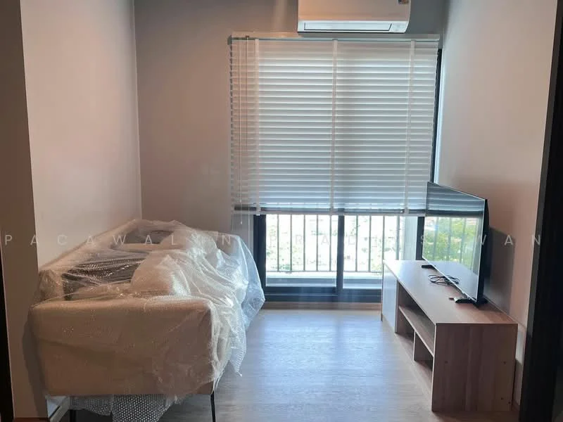 2 Bedroom condo in Nue Evo Ari