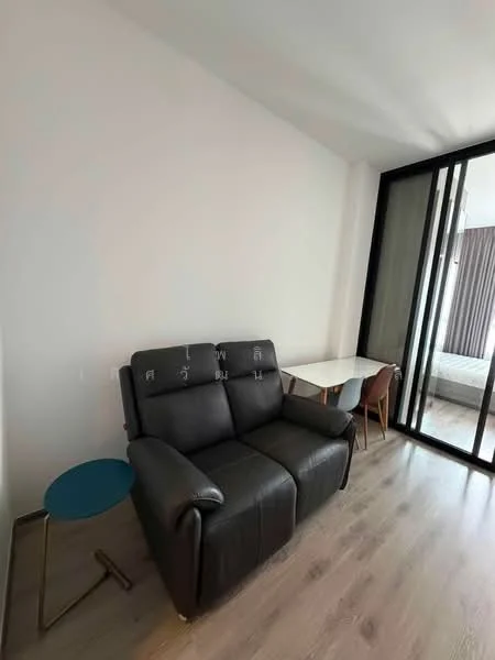 1 Bedroom condo in Knightsbridge Prime Onnut