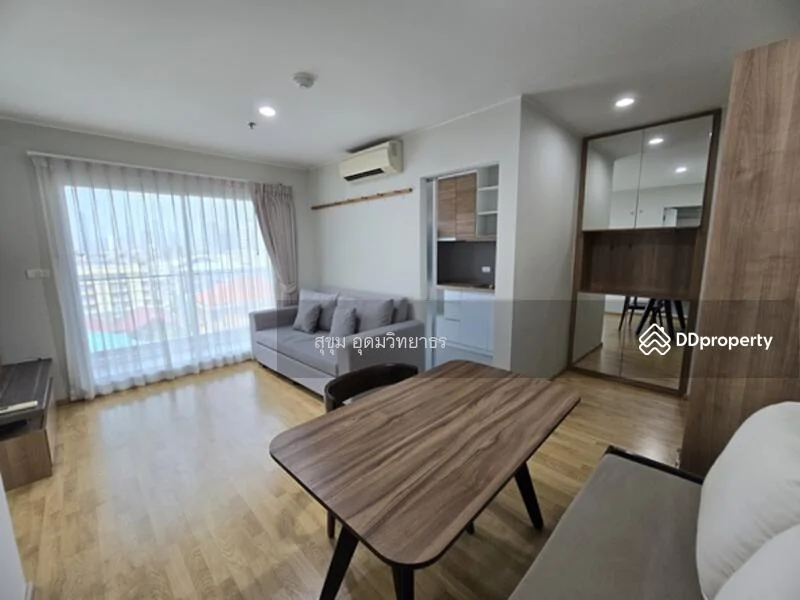 1 Bedroom condo in U Delight Residence Pattanakarn-Thonglor