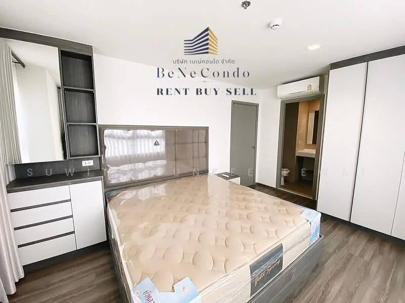 2 Bedroom condo in IDEO Sathorn-Wongwian Yai