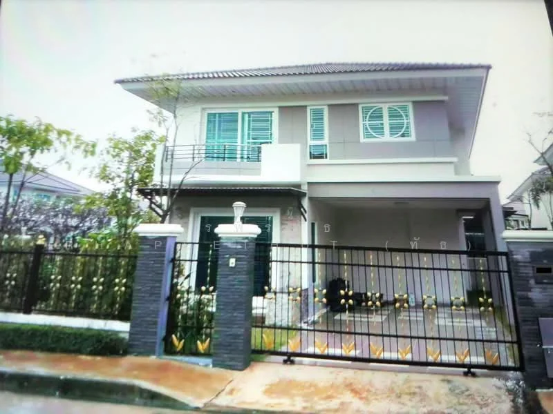 4 Bedroom condo in Supalai Elegance Phaholyothin 50