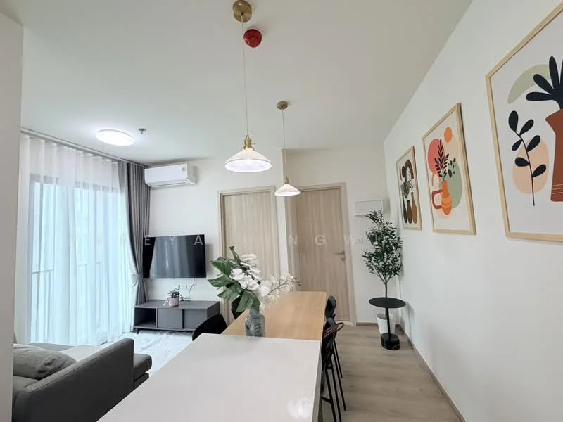 2 Bedroom condo in Nue District R9