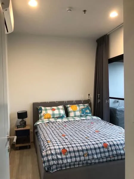 1 Bedroom condo in XT Ekkamai