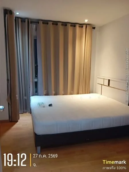 1 Bedroom condo in The President Sathorn-Ratchapruek