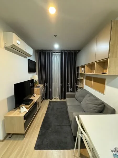 1 Bedroom condo in Artemis Sukhumvit 77