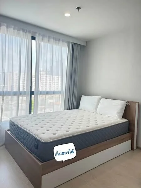 1 Bedroom condo in Elio Del Nest