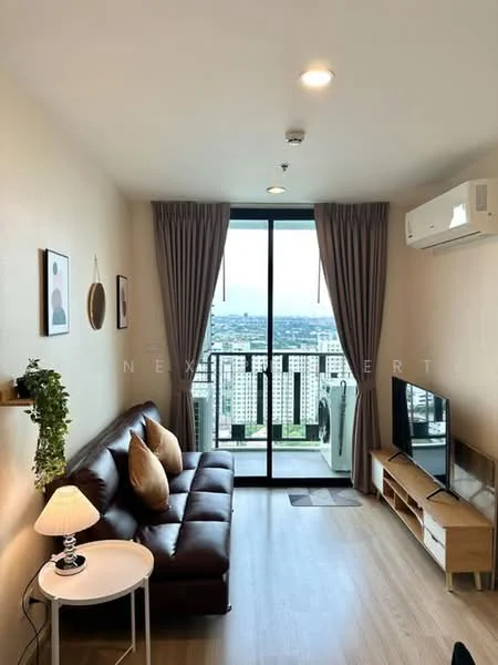 2 Bedroom condo in Artemis Sukhumvit 77