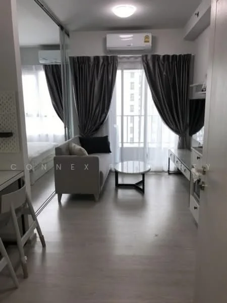 1 Bedroom condo in Chapter One Shine Bangpo