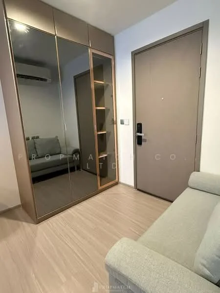 1 Bedroom condo in Life Asoke Hype