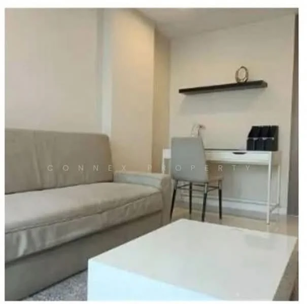 1 Bedroom condo in Elements Srinakarin