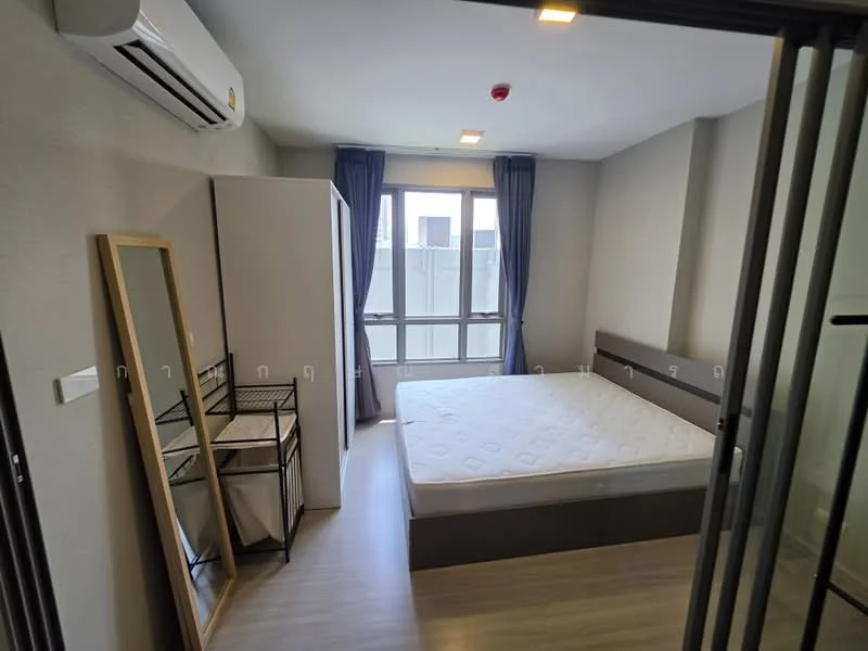 1 Bedroom condo in Quintara Phume Sukhumvit 39